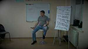 Олег Фёдоров. Он и Она. Часть 2. Почему мужчина не зовёт замуж.