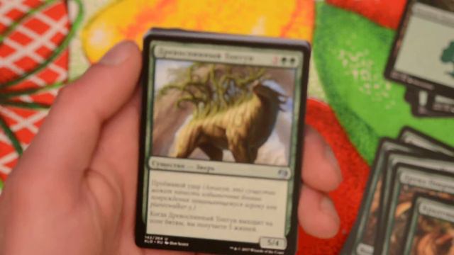 Обзор. Промо колода 2017. Magic: The Gathering (MTG, Magic). Зеленый цвет. смотреть онлайн