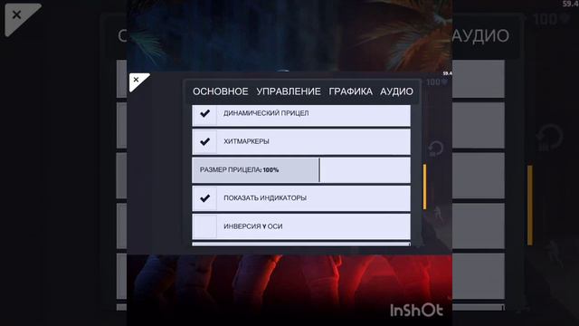 Как надо проходить обучение. смотреть онлайн