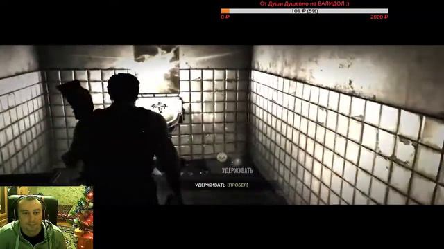 The Evil Within #2 (Эпизод 03. В когтях чудовищ. Эпизод 04. Пациент) смотреть онлайн