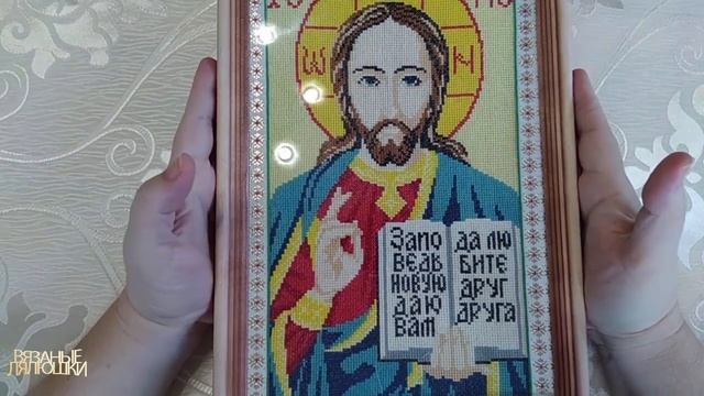 Готовые работы//Вышивка крестом//Вышитые картины смотреть онлайн