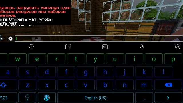 обзор мода на текстура Майнкрафта Java на телефоне смотреть онлайн