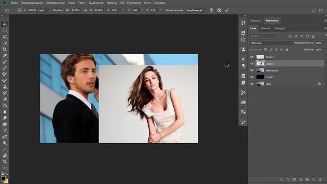 СТАНОВИМСЯ УСПЕШНЫМИ С ПОМОЩЬЮ ВЫДЕЛЕНИЯ В ФОТОШОПЕ смотреть онлайн
