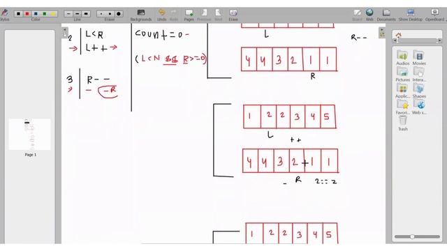 JavaScript #dsa ,Two Sorted Arrays, Count number of common elements смотреть онлайн
