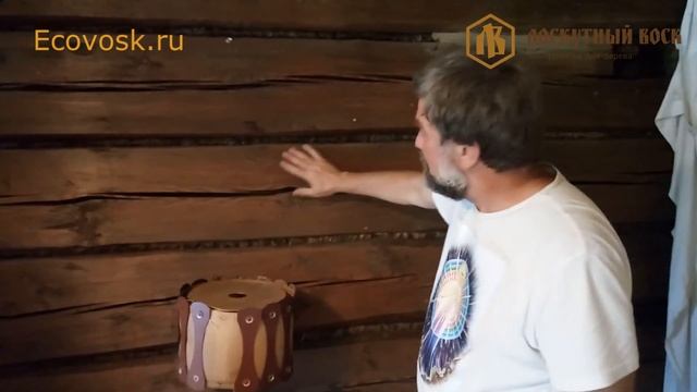 Дом, которому более 200 лет. Дом, изнутри покрытый Лоскутным Воском - пропиткой для дерева смотреть онлайн