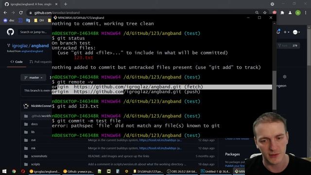 Работа в Git Bash - консоли гитхаба. Основные команды гит. смотреть онлайн
