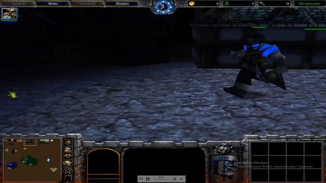 хантер х хантер в варкрафт 3 смотреть онлайн