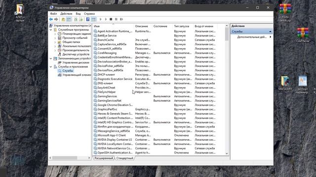 DHCP не включен на сетевом адаптере смотреть онлайн