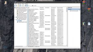 DHCP не включен на сетевом адаптере