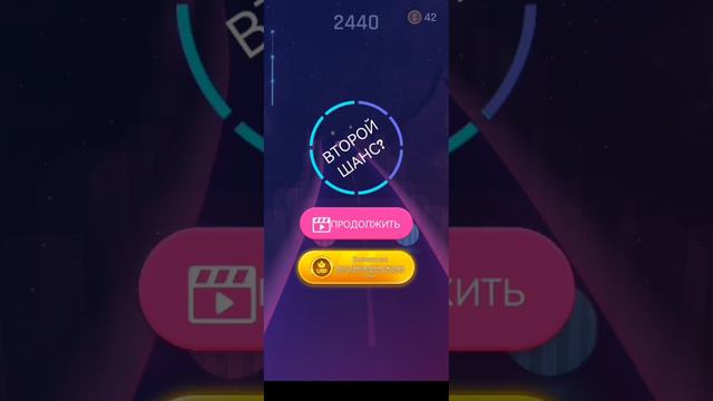 20 августа 2023 г.