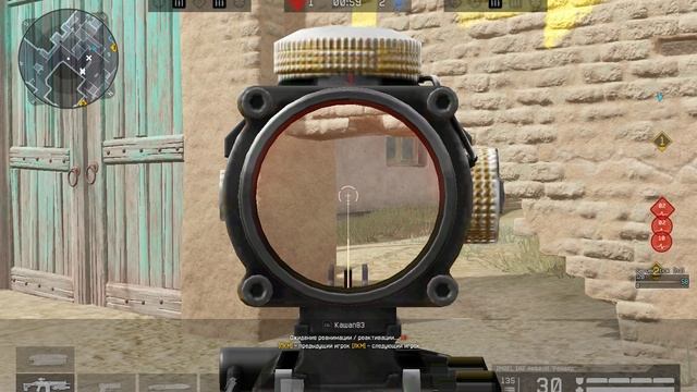 Warface РМ(Переулки,подрыв) смотреть онлайн