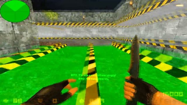 Прохождение карты cs 1.6 deathrun_roadway / Passage cards cs 1.6 deathrun_roadway смотреть онлайн
