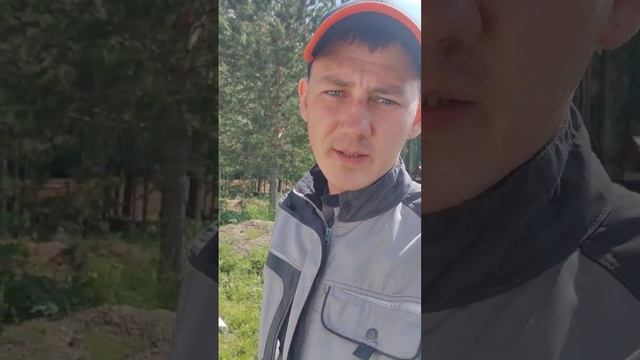 А что входит в стоимость дома? смотреть онлайн