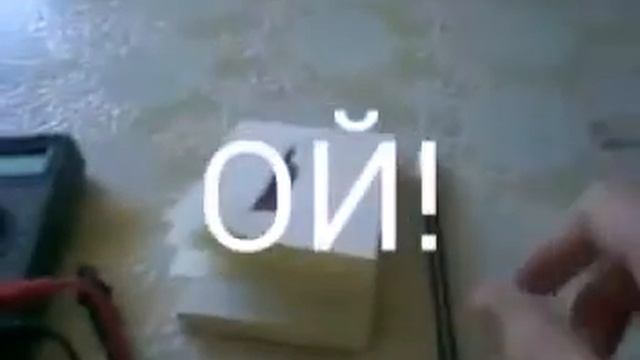 Как подключить переменный резистор? смотреть онлайн