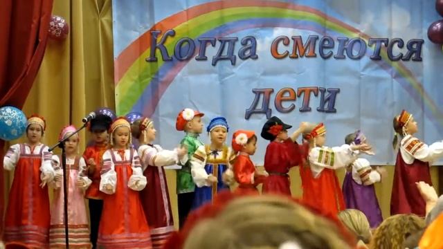 Хоровая студия "Забавушка" (Москва). "Когда смеются дети". 29.11.14 (Репа) смотреть онлайн