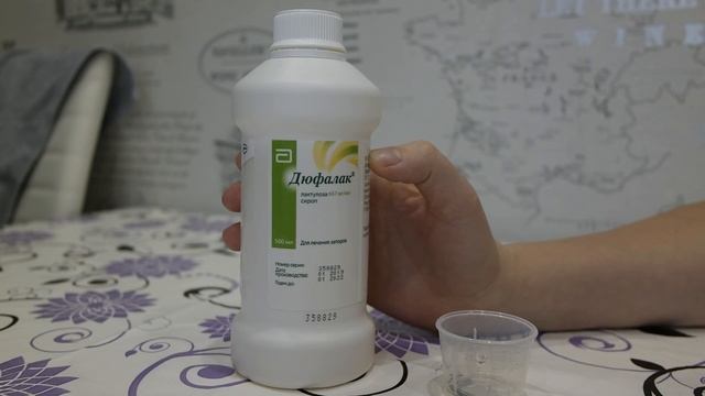 ДЮФАЛАК смотреть онлайн