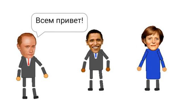 Злая шутка. смотреть онлайн