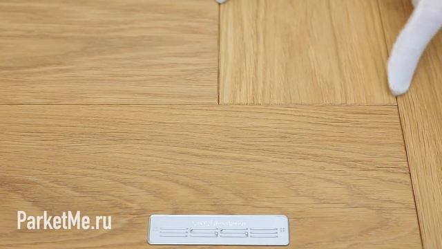 Паркет Английская ёлка Esse Декор №9002 смотреть онлайн