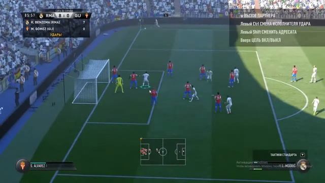 Стрим по FIFA 17 #3 смотреть онлайн