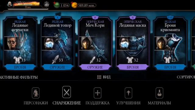 110ый бой башни ЛинКуэй.6круг.Золотым Внешним миром😎✌️3 Топора и Итоги перезапуска башни ЛинКуэй😏👍👍 смотреть онлайн
