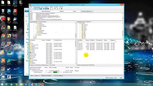 Как поставить музыку на сервер cs 1.6 смотреть онлайн