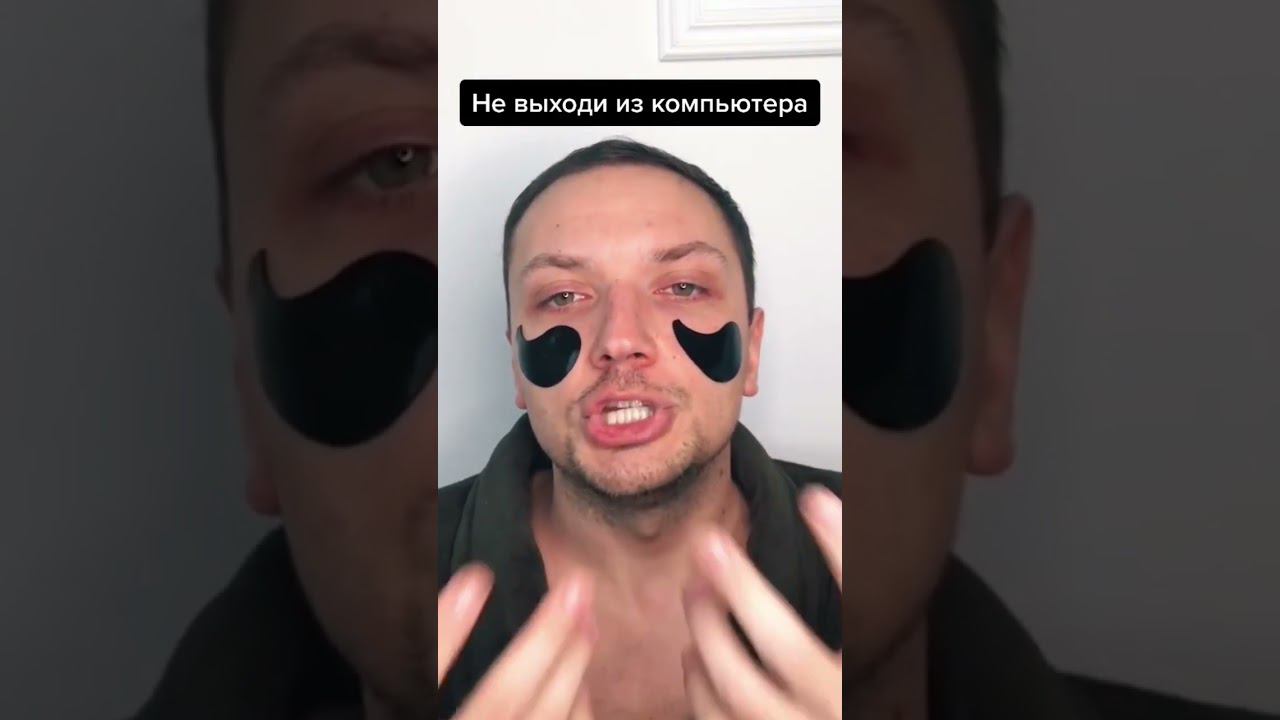 Скинь той самой #юмор #типылюдей #женскиештучки #гороскоп #богиня #ноготочки #женскийюмоо смотреть онлайн