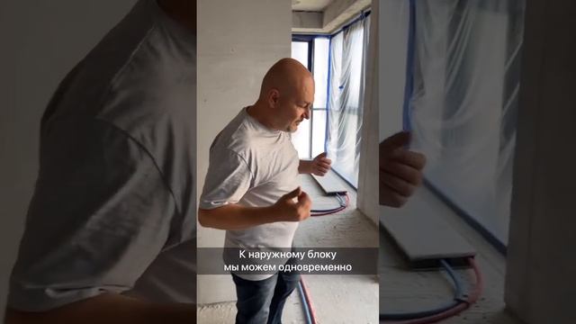 КОНДИЦИОНИРОВАНИЕ КВАРТИРЫ разными блоками. #кондиционеры #вентиляция #ремонт #ремонтдома смотреть онлайн