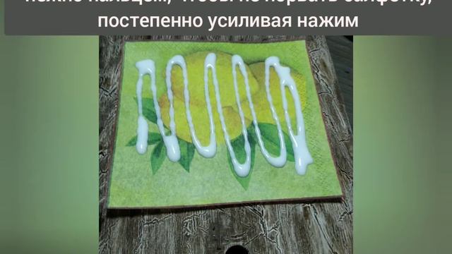 ключница декупаж бюджетный вариант