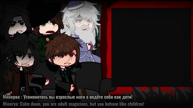 ||Harry Potter character's reactions to Harry||реакция персонажей "Гарри Поттера" на Гарри|РУС/ENG| смотреть онлайн