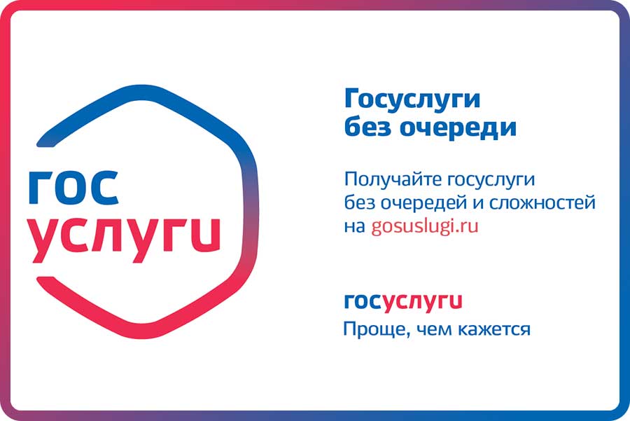 Rutube_account_23658578