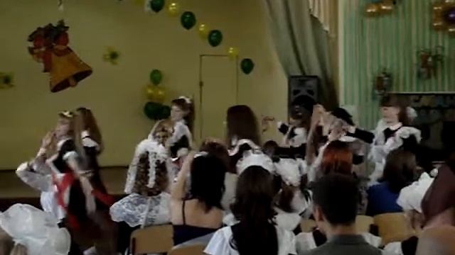 вальсок смотреть онлайн