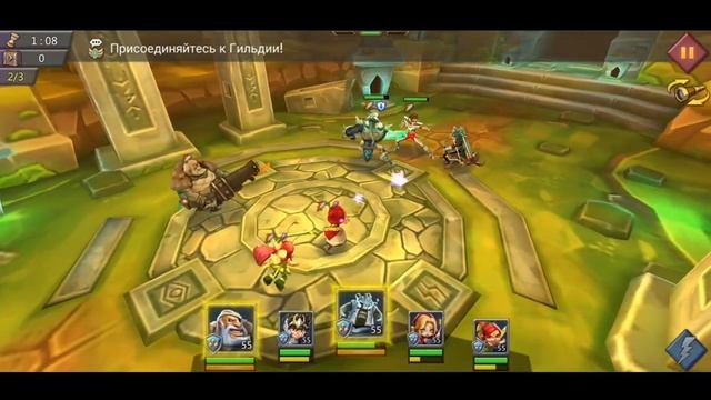 Пегас Сэйя - СТАДИЯ 6 / Прохождение / Lords Mobile смотреть онлайн