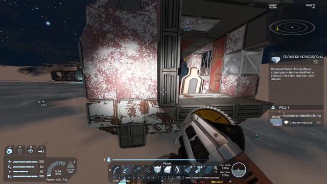 Space engineers S2 E04 | СТРОИТЕЛЬСТВО МИНИМАЛЬНОГО ПРОИЗВОДСТВА. open world смотреть онлайн
