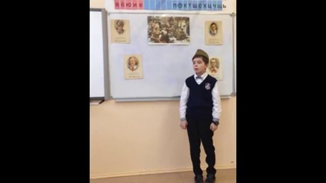 К.Симонов «Слава» смотреть онлайн