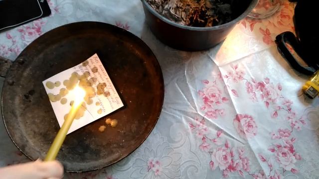 Лишаем силы наших врагов смотреть онлайн