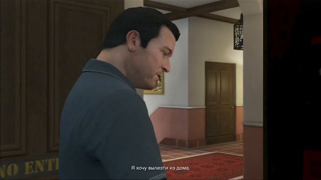 GTA 5 Прохождение на XBOX360 часть 26 смотреть онлайн