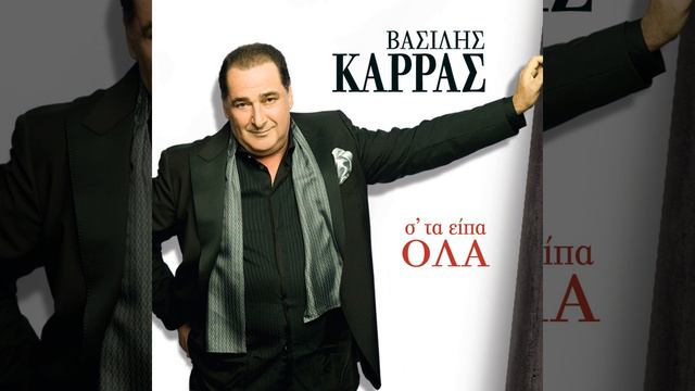Paraxeni Vrohi (Soma Ypotagis) смотреть онлайн