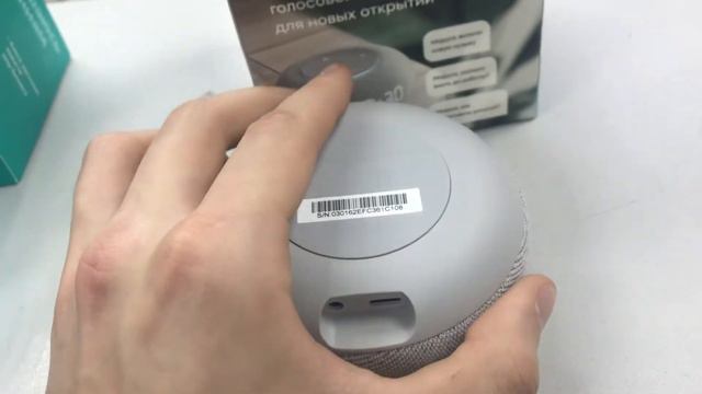 20 октября 2022 г. смотреть онлайн