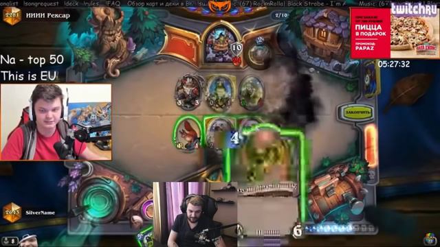Сегал смотрит Топ Моменты с Twitch | Забыла Выключить Стрим | Мазоху Арестовали на Стриме смотреть онлайн