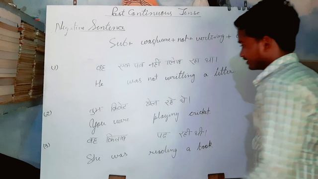 Past Continuous Tense| #lostgenius #discipleOfCPSir #Tense| complete knowledge смотреть онлайн