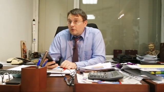 О Национальной Экономике Спроса смотреть онлайн