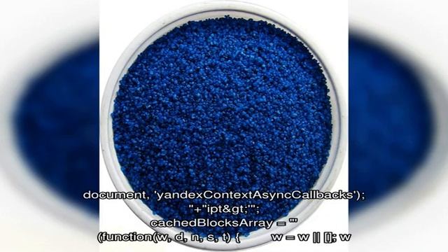 Как в домашних условиях сделать цветной песок: популярные составы и способы покраски смотреть онлайн