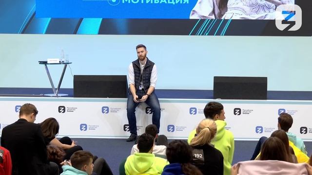 Компетенции будущего лидера смотреть онлайн