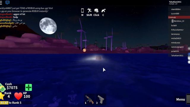 bonjour roblox смотреть онлайн