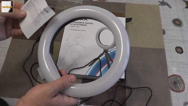 FLARX. Кольцевая лампа со штативом. Распаковка и обзор. смотреть онлайн