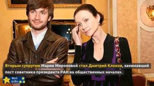 Мария Миронова. Личная жизнь: её любимые мужчины и сын Андрей