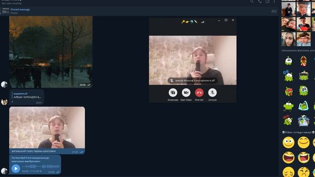 по всему что было 5 смотреть онлайн