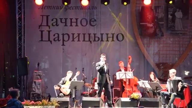 Дачное Царицыно. Петр Налич смотреть онлайн