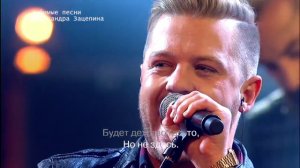 Арсений Бородин. Выступление