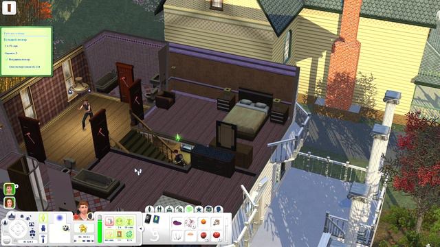 The Sims 3. Туманные перспективы #18. Он не справился смотреть онлайн
